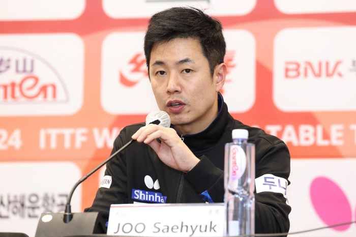 '단체전 동반 메달 도전' 한국 탁구, 독일 넘어야 메달 보인다 