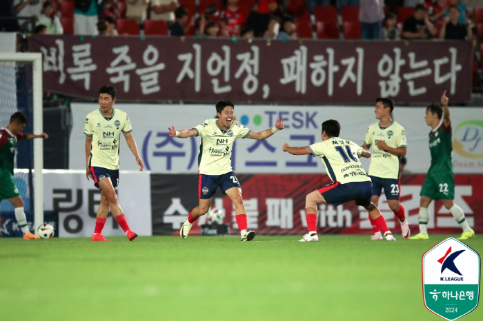 [현장리뷰]'최기윤 멀티골' NEW 김천 상무도 무섭다, 대전 2-0 잡…