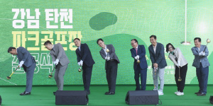 신상진 성남시장 