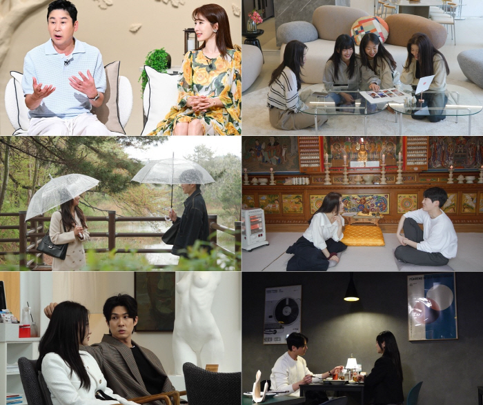 "무당 안하고 싶어, 10년 오기로 버텼다"..함수현, 전직=10년차 은…