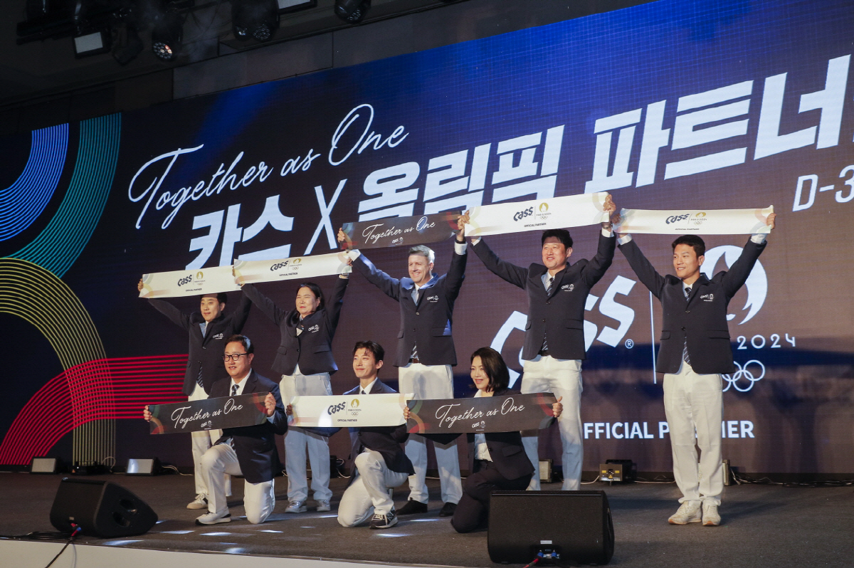 주류업계 최초 올림픽 공식 파트너 '오비맥주 카스'…한국 대표 맥주 자리…
