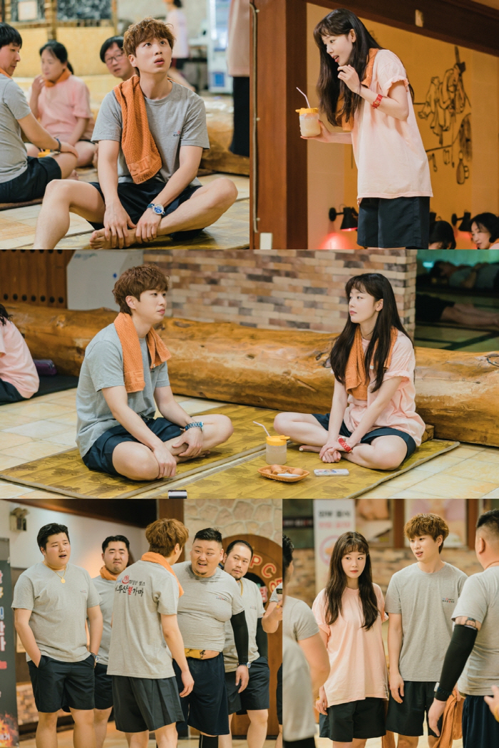 문동혁, 한선화♥엄태구 오작교 될까('놀아주는 여자')