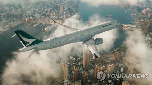 [여행소식] 캐세이퍼시픽항공, "세계에서 가장 깨끗한 항공사"