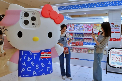 [롯데백화점 제공. 재판매 및 DB 금지]