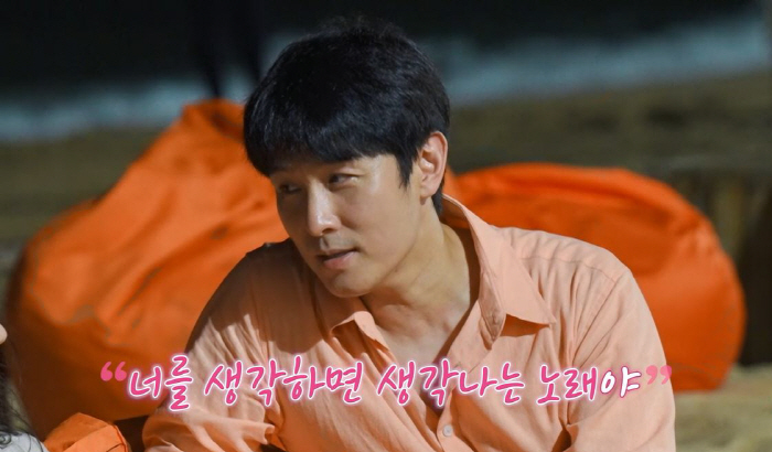 [SC리뷰]김동완♥서윤아, 베트남 첫날밤 공개…파격 스킨십에 경악('신랑…