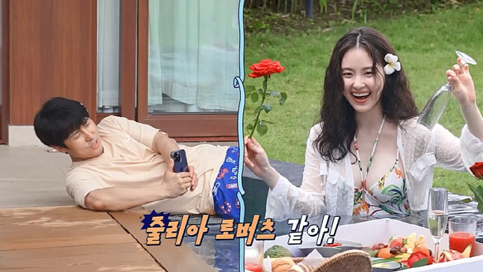 [SC리뷰]김동완♥서윤아, 베트남 첫날밤 공개…파격 스킨십에 경악('신랑…