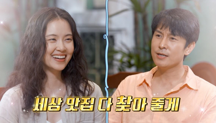 [SC리뷰]김동완♥서윤아, 베트남 첫날밤 공개…파격 스킨십에 경악('신랑…