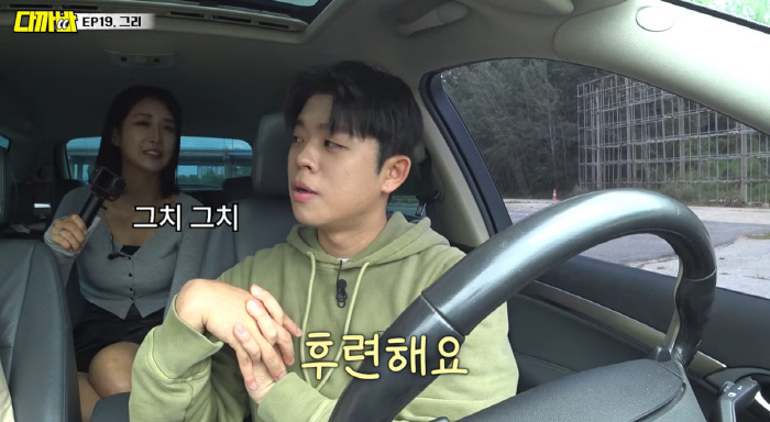 '김구라 아들' 그리 "母 빚 갚고 생활비 보태느라 돈 못 모았지만 후련…