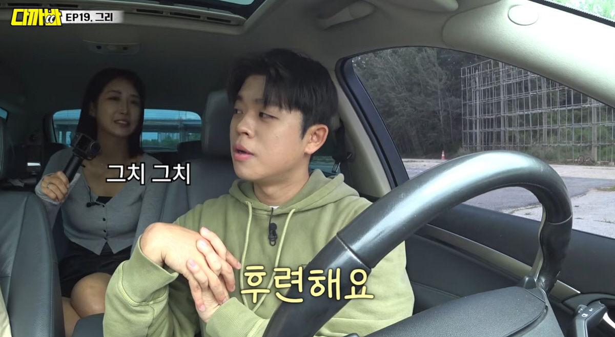 '김구라 아들' 그리 "母 빚 갚고 생활비 보태느라 돈 못 모았지만 후련…