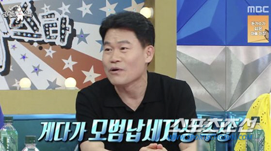 전한길 "신용불량자→5년 세금 100억..모범납세자상까지 받아"(라스)[…