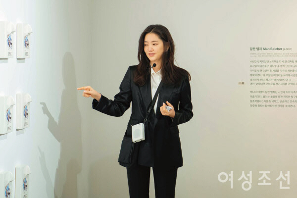 최태원 SK 회장 동거인 “비난의 시선 잘 알아..모든 이야기 나눌 수 …