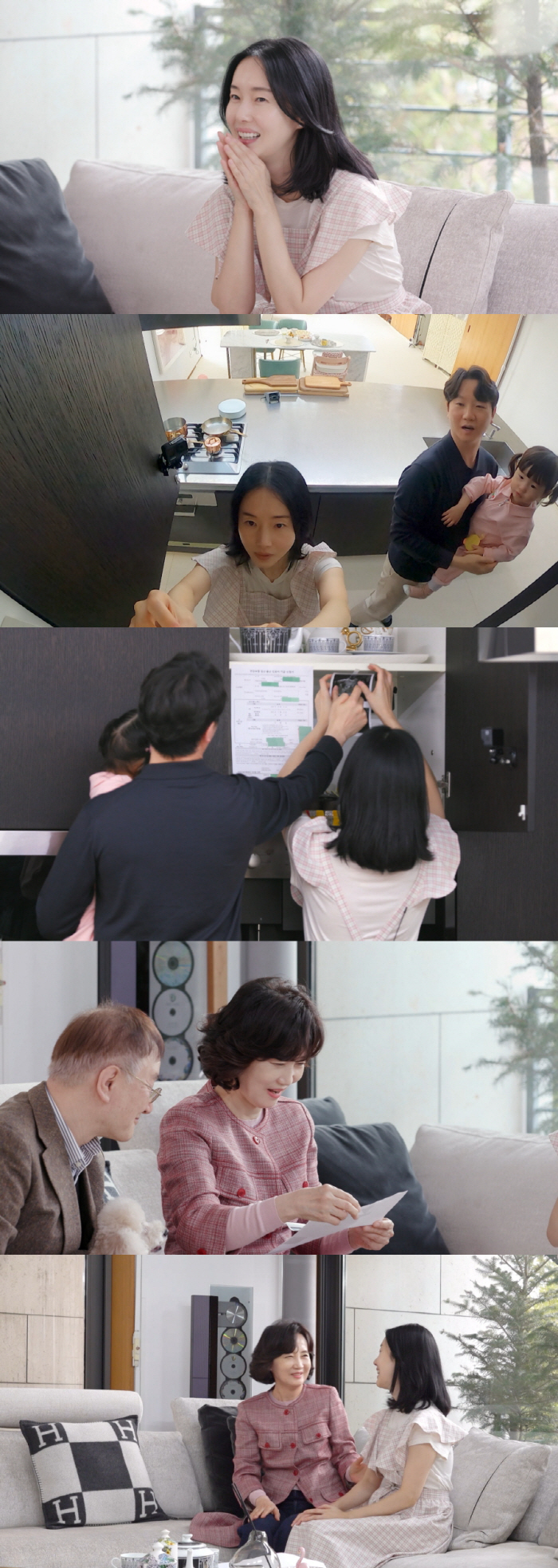 '의사♥'이정현 시母, 며느리 둘째 임신 얼마나 기뻤으면…"고생했다, 세…