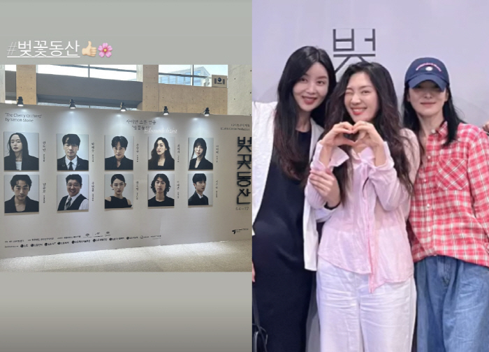송혜교, 바빠도 의리는 지킨다!..모자 푹 눌러쓰고 절친 응원
