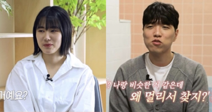 20기 광수♥영자, 현커 비하인드 공개..벌써 결혼각? '설렘 폭발' (…