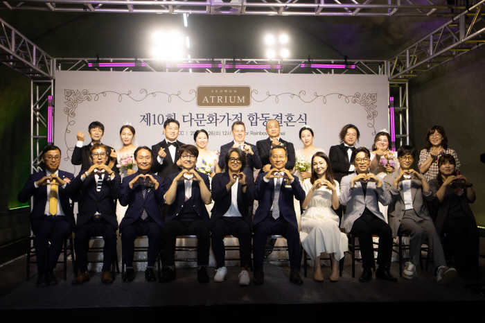 10년째 지역 다문화 가정에 '결혼식 비용 일체 지원'...'명문'은 다…