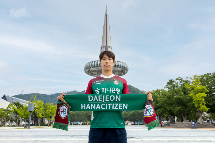 [오피셜]'낭만대전'의 상징, 공격수 마사가 대전에 돌아왔다!
