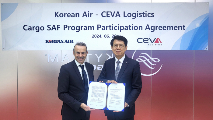 대한항공, 프랑스 세바 로지스틱스와 '고객참여형 SAF 프로그램' 파트너…