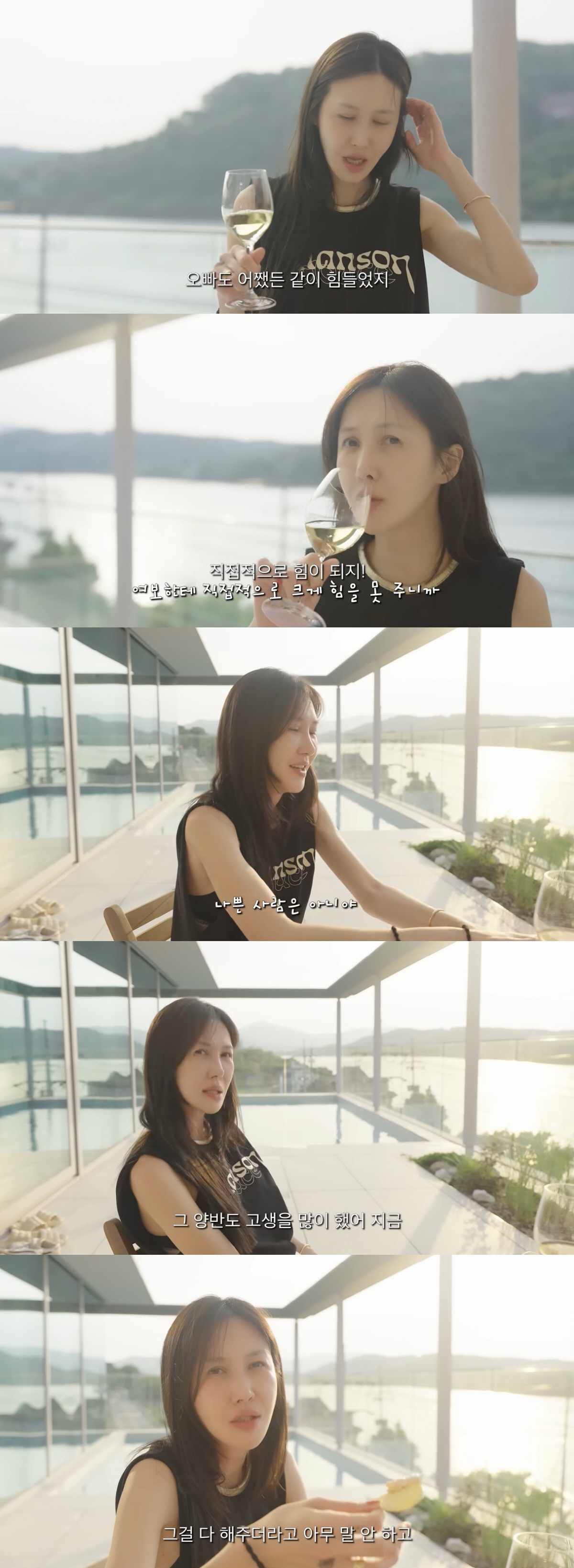 윤혜진 "♥엄태웅 나쁜 사람 아냐..요즘 고생 많이 했다" ('왓씨티비'…