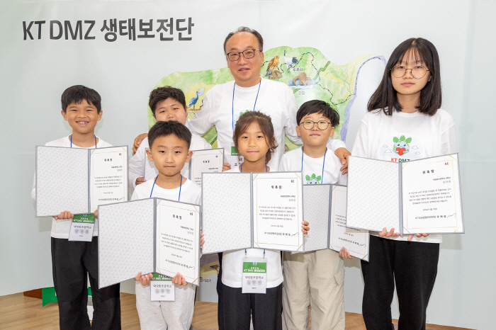 KT, 비무장지대(DMZ) 생물다양성 보전 지원