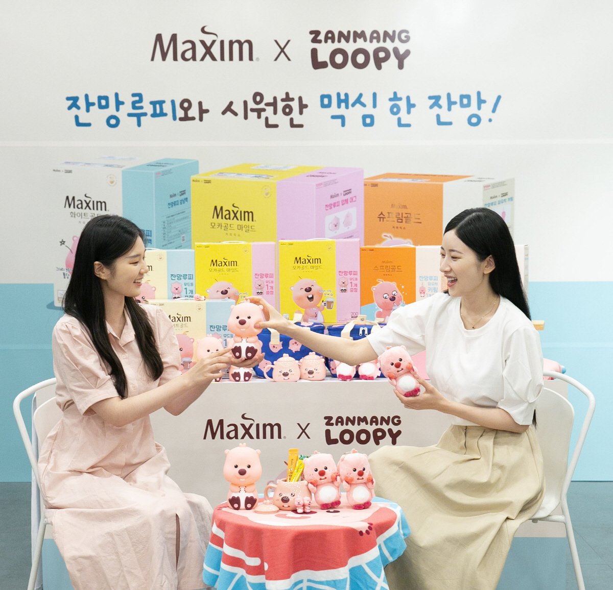 동서식품, 맥심 커피믹스 X 잔망루피 스페셜 패키지 선보여