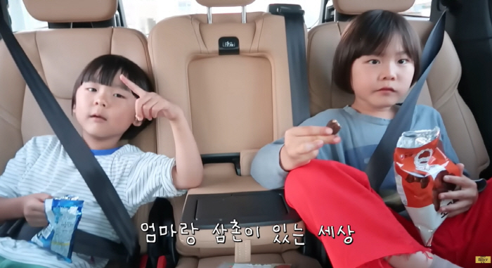 김나영 子 "엄마♥마이큐 있는 세상 선택"..이미 한 가족 '뭉클'