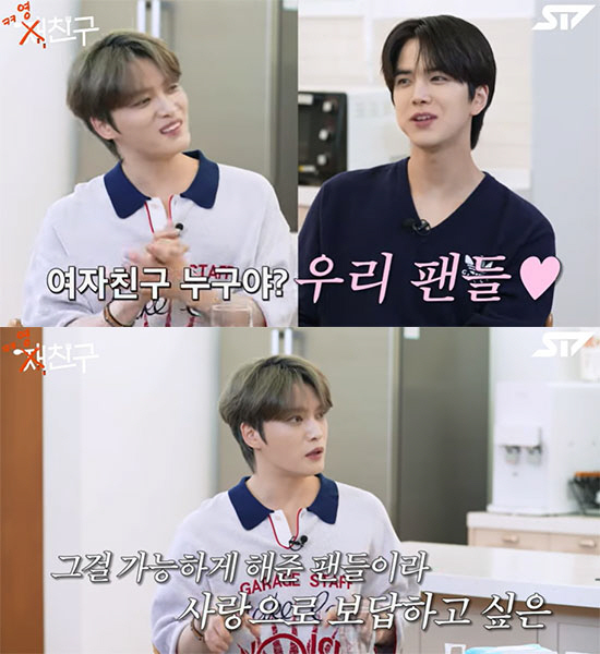 김재중, 사생 피해 현실 심각 "주거침입은 당연, 잘 때 키스도 당해" …