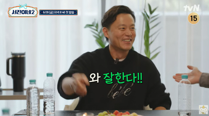"사회생활 잘해" 이서진, 신입 고민시 등장에 보조개 만개→최우식 '초긴…