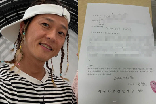 오은영, '이혼·불륜설' 팝핀현준♥박애리 응원 "쓰레기는 쓰레기통에" […
