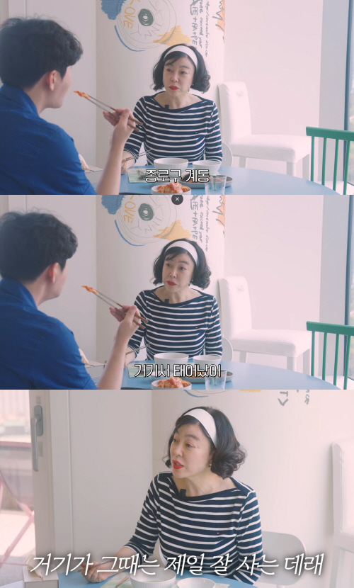 최화정 "부자동네에서 태어나..부유한 어린 시절 보냈다"(최화정)
