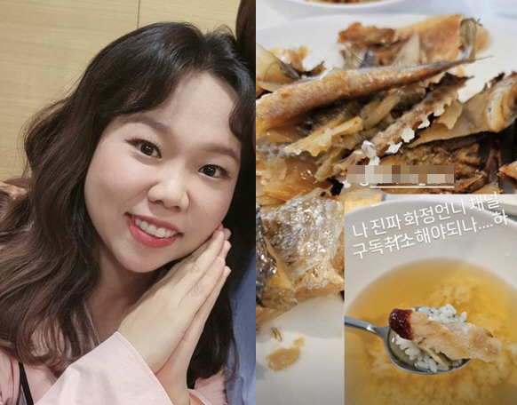 홍현희, "최화정 유튜브 '구독 취소' 해야 하나"…넘쳐나는 꿀팁에 극찬