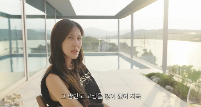 윤혜진 "♥엄태웅, 나쁜 사람 아냐…마음 힘들었을 것"(왓씨티비)[종합]