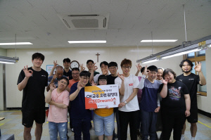 OK금융그룹, 근로장애인과 함께하는 장애인 인식 개선 SNS 프로그램 참여