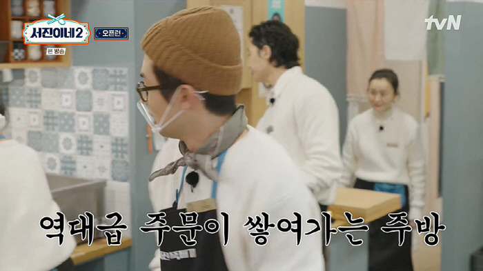 "사상 초유 재료 부족" '서진 뚝배기' 오픈 0분만 단체손님→20분만 …