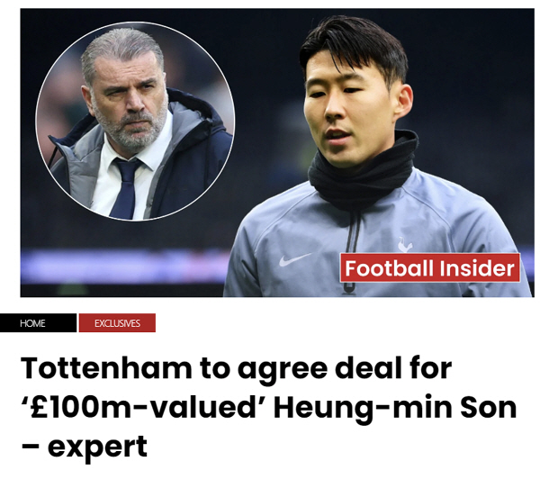 "손흥민의 가치는 여전히 1억파운드!" EPL 전문가, SON-토트넘 '…