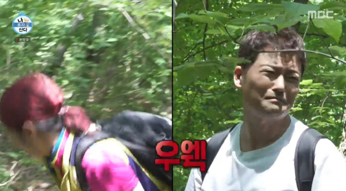 '나혼산' 전현무·박나래, 약초 캐러 갔다가 '만신창이'→호캉스서 등목까…