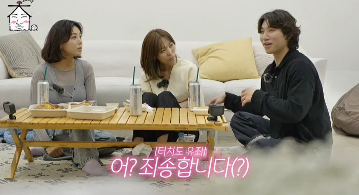 대성 "빅뱅·원걸 진짜 안 친해..연습하다 손만 스쳐도 사과" ('집대성…