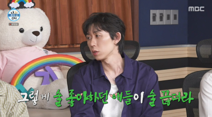 '나혼산' 이장우, ♥조혜원과 결혼 임박 시그널? "아기 빨리 낳아보고파…