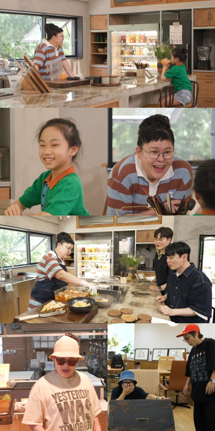 이영자, 좋아하는 사람 생겼나…'연애 고수' 미자에게 상담 요청 ('전참…
