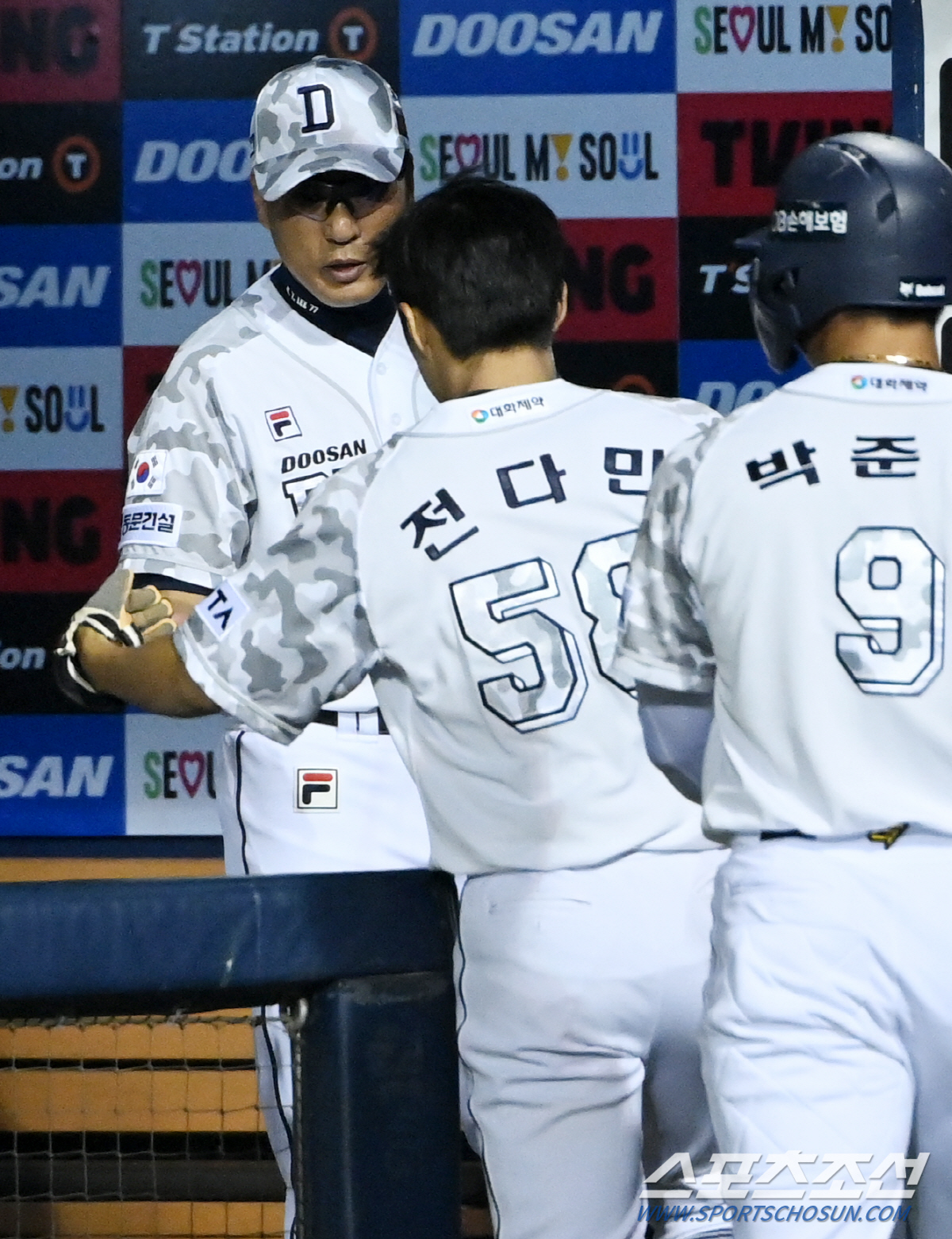 화수분 말랐다고? 제2의 정수빈이 뜬다. 데뷔 첫 안타+타점+적극적인 주…