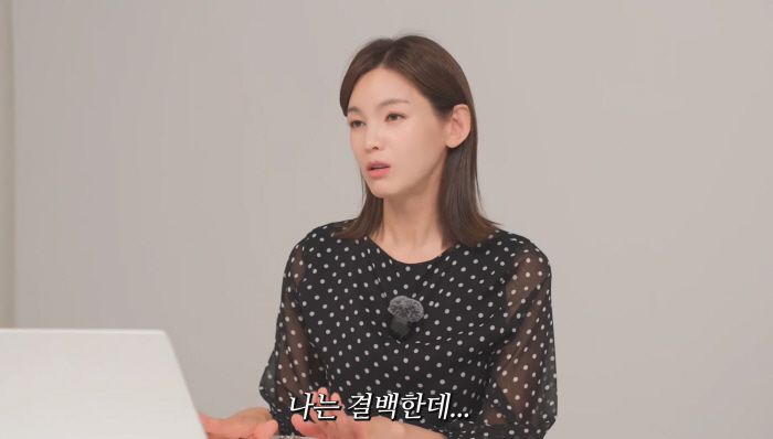 정가은 “전남편 132억 사기연루→위장 이혼? 절대 아냐, 난 결백"(놀…