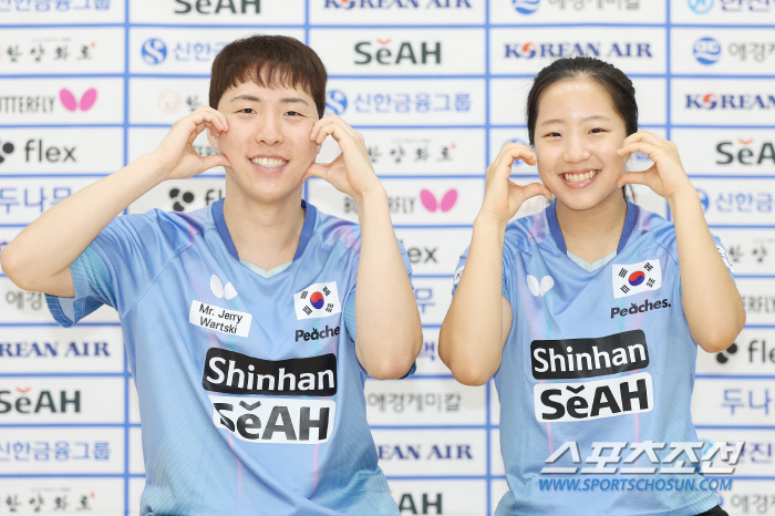 '환상의 혼복조'신유빈X임종훈"볼하트?파리 메달 따면 유빈이 시키는거 다…