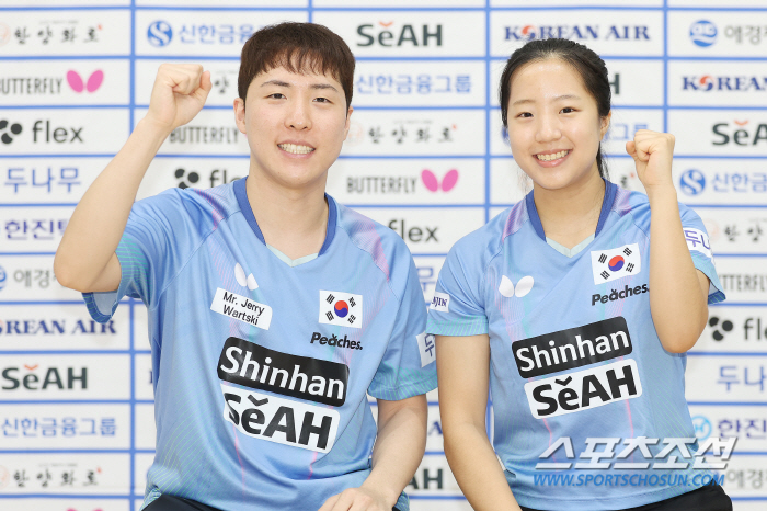 '환상의 혼복조'신유빈X임종훈"볼하트?파리 메달 따면 유빈이 시키는거 다…