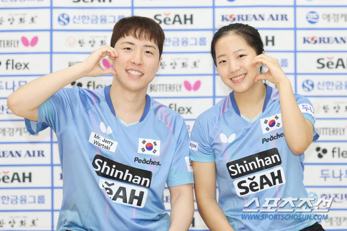 '환상의 혼복조'신유빈X임종훈"볼하트?파리 메달 따면 유빈이 시키는거 다…