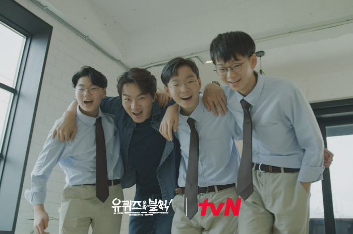 '유퀴즈' 삼둥이, 송일국과 10년만 동반 출격..父만큼 폭풍 성장
