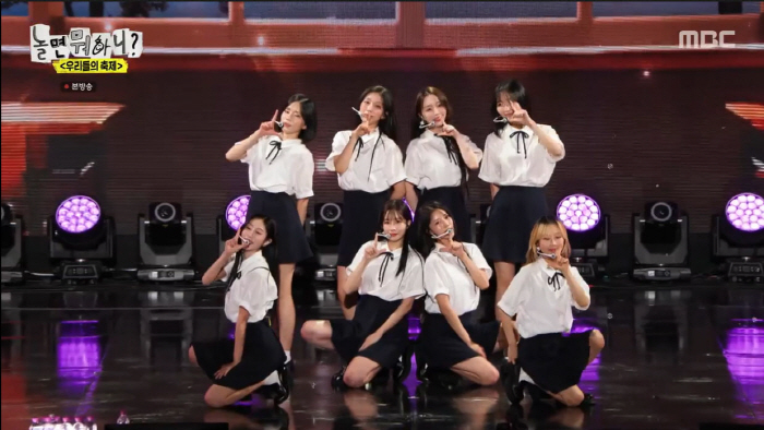 러블리즈, 3년 만 완전체 무대…팬·가수 '모두 울었다'(놀뭐)[종합]