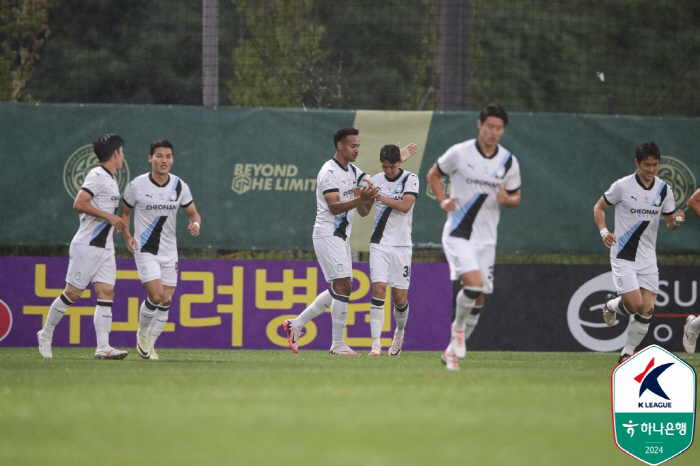 '문건호 장군-김민호 멍군' 김포-천안, 빗속 대혈투 속 1-1 무승부