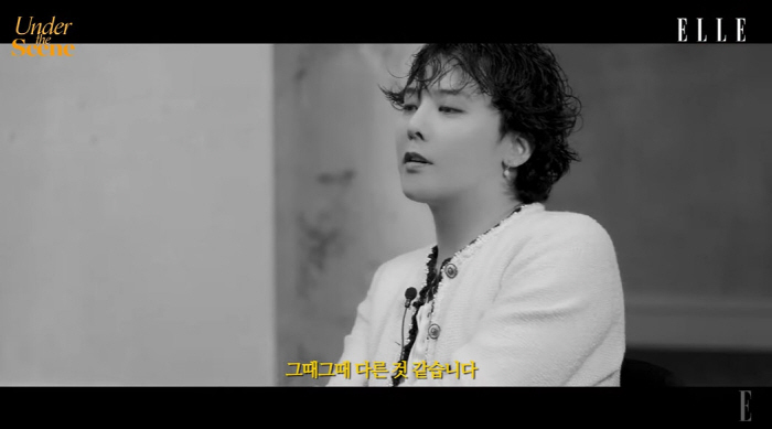 "난 관종"…'카이스트 교수님' 지드래곤의 쿨한 고백[종합]