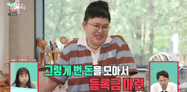 이영자, 지난 5월 모친상 이후 최초 심경 고백 “엄마가 이루지 못한 꿈…