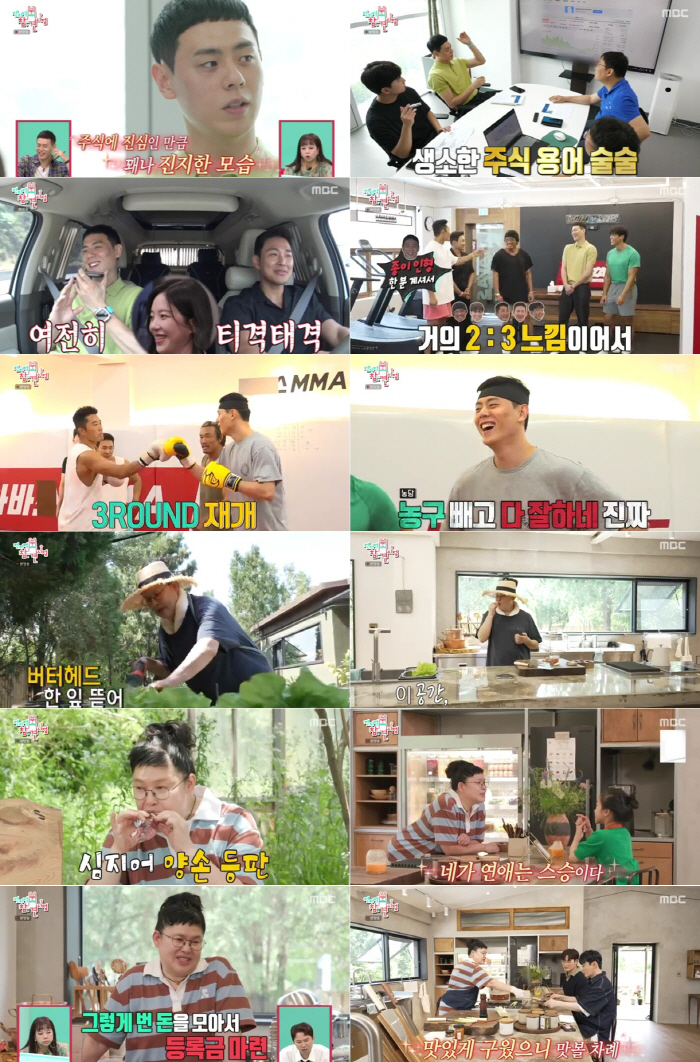 이영자, 지난 5월 모친상 이후 최초 심경 고백 “엄마가 이루지 못한 꿈…