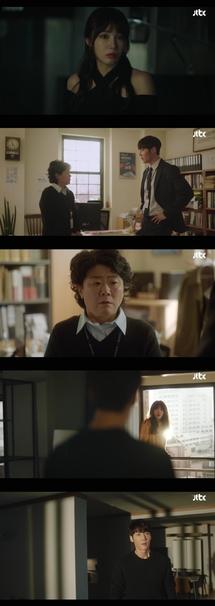 [SC리뷰] 정은지, 최진혁 집에서 하룻밤..부캐 이정은 정체 들켰다('…